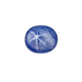 Certified Unheated 14.33 Carats Burmese Star Sapphire Cabochon